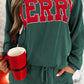 MERRY Ribbed Lounge Set