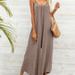 *APP EXCLUSIVE* Spaghetti Strap Scoop Neck Jumpsuit