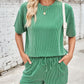 Ribbed Top and Drawstring Shorts Set