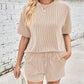 Ribbed Top and Drawstring Shorts Set