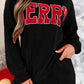 MERRY Ribbed Lounge Set