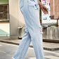 * APP EXCLUSIVE* Distresssed Buttoned Loose Fit Jeans