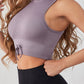 *APP EXCLUSIVE* Mock Neck Ribbed Sports Bra Tank