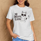 *APP EXCLUSIVE* NO DRAMA LLAMA Graphic Cotton Tee