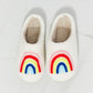 *APP EXCLUSIVE* Rainbow Plush Slippers