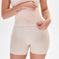 *APP EXCLUSIVE* Hip Lifting Shaping Shorts