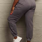 *APP EXCLUSIVE* Solid Drawstring Joggers