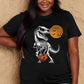 *APP EXCLUSIVE* Dinosaur Skeleton Graphic Cotton Tee