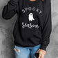 *APP EXCLUSIVE* SPOOKY SEASON Graphic Sweatshirt