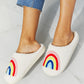 *APP EXCLUSIVE* Rainbow Plush Slippers