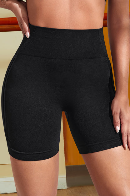 *APP EXCLUSIVE* Wide Waistband Sports Biker Shorts