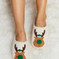 *APP EXCLUSIVE* Rudolph Plush Slide Slippers