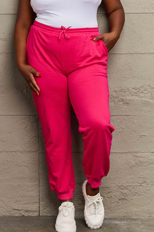 *APP EXCLUSIVE* Solid Drawstring Joggers