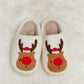 *APP EXCLUSIVE* Rudolph Plush Slide Slippers