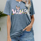 *APP EXCLUSIVE* Easter MAMA Graphic tee