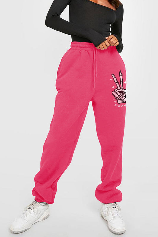 *APP EXCLUSIVE* DAY YOU DESERVE Graphic Long Sweatpants