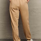*APP EXCLUSIVE* Solid Drawstring Joggers