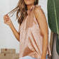 *App Exclusive*  Animal Print Tied Curved Hem Tank