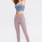 *APP EXCLUSIVE* Wide Waistband Slim Fit Long Sports Pants