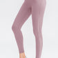 *APP EXCLUSIVE* Wide Waistband Slim Fit Long Sports Pants