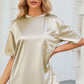 * APP EXCLUSIVE* Round Neck Dropped Shoulder Top