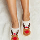 *APP EXCLUSIVE* Rudolph Plush Slide Slippers