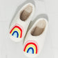 *APP EXCLUSIVE* Rainbow Plush Slippers