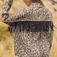 *APP EXCLUSIVE* Leopard Fringe Detail Collared Neck Denim Jacket