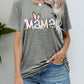 *APP EXCLUSIVE* Easter MAMA Graphic tee