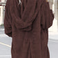 *APP EXCLUSIVE* Teddy Hooded Jacket with Pockets