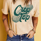 *APP EXCLUSIVE* Corn Crop Top
