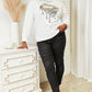 *APP EXCLUSIVE*Leopard Lips Sweatshirt