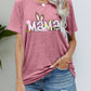 *APP EXCLUSIVE* Easter MAMA Graphic tee