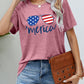 *APP EXCLUSIVE* US Flag Glasses Graphic Tee