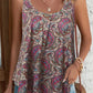 *APP EXCLUSIVE* Scoop Neck Double-Strap Cami