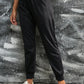 Leopard Print Joggers with Pockets