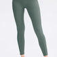 *APP EXCLUSIVE* Wide Waistband Slim Fit Long Sports Pants