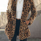 *APP EXCLUSIVE* Leopard Collared Neck Coat with Pockets