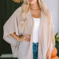*APP EXCLUSIVE* Open Front Dolman Sleeve Cardigan