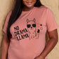 *APP EXCLUSIVE* NO DRAMA LLAMA Graphic Cotton Tee