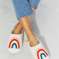 *APP EXCLUSIVE* Rainbow Plush Slippers