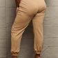 *APP EXCLUSIVE* Solid Drawstring Joggers