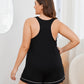 *APP EXCLUSIVE* Contrast Piping Racerback Tank and Shorts Lounge Set