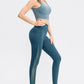 *APP EXCLUSIVE* Wide Waistband Slim Fit Long Sports Pants