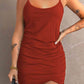*APP EXCLUSIVE* Spaghetti Strap Ruched Dress