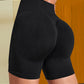 *APP EXCLUSIVE* Wide Waistband Sports Biker Shorts