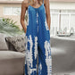 *App Exclusive* Tiedye Spaghetti Strap Jumpsuit with Pockets
