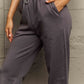 *APP EXCLUSIVE* Solid Drawstring Joggers