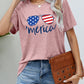 *APP EXCLUSIVE* US Flag Glasses Graphic Tee