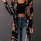 *APP EXCLUSIVE* Openfront Cardigan